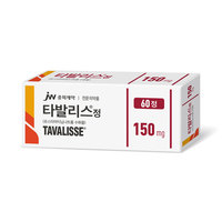 JW�߿�����, �鿪�������ǰ����� ġ���� ��Ÿ�߸������� ���