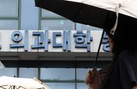 ���������� ������ �Ǵ���� ���� �г� ���������� ���� ��