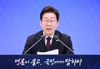 ����� ����� ���ŷ� ȸ���� ù �޽�����, �Ƿ�� ȭ��