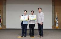 ��Ȱ�����, ��2025 �������� ���ΰ� ���� ������ ��ǥ