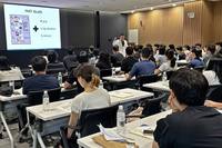 ��õ��� õ�Ⱥ���, 119���޴�� ��� �ɳ�������ȯ ���� �ǽ�