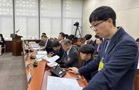 ��ġ�� ���� �����Ǵ�? ���߾ӿ� ��Ư�� ���� �Ǵ롯 ��ġ���ڡ�..