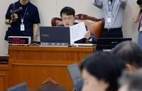 ������ �λ�û��ȸ 18�� Ȯ��, ���� ������ ������ �浹