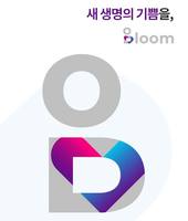 �ӽ� �غ���� ���� ġ����� �Ѵ����� LGȭ�� �����롯 �� ���