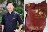 ���̿����̶� �Ͼ��µ����� �Ｎ ���� ����� ����ġ �ʰ�, ���..