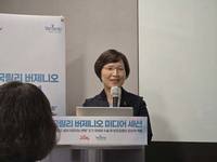 �������Ͽ�, ���� ����� ȯ�� ��� ������ ū ���� ���Ŀ��� ..