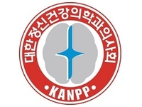 �������Űǰ����а��ǻ�ȸ ��ADHD ġ����, ���� �Թ� �๰ �ƴϾ�..