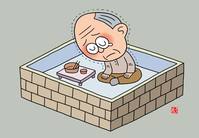 [�д�365] ��ȸ�� ������ ������ ������ �븰��