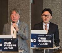 ���ɵ𺸡������� ������, ���ο� �������� ġ�� �������� �ָ�..