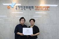 �������̶� �޿� ����? ������ ��Ż�ϴ� �͡� ȯ�ڴ�ü ������..