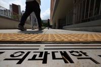 �Ǵ�� Ư�� ������ �Ƿ��, ����� ���� ����, ������å��