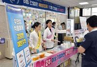 ȭ�������뺴��, ������ ������ ���� ��� ����