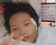 ���� ���� ��� �� ���١� ȥ������ ������ �� ���л�, ���� ��?