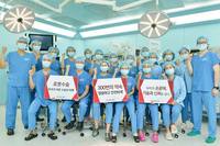 ����ġ�÷��� ��������, '�κ���������' ����