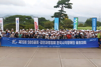 ��15ȸ ��Ȱ������� �ѱ��ð������ ������ȸ ����