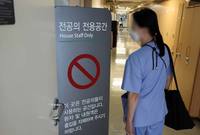 ������ �����Ѵ������� ���� ��ο� �������ʼ��Ƿ�