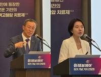 "�󵿸ư����� �ž� �������꿡�, ���ο� ġ�� ������ �� ��"