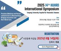 �Ѿ�� ����Ƽ������, ���������а� ȯ�� �߽� ���ᡯ �������� ..