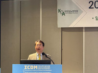 당뇨병 치료 ‘정밀화’ 시대 돌입… 한국형 지침·세분화 전략 가동