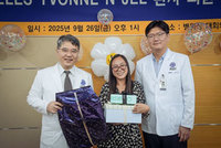 선천적 희귀질환 ‘단다지유합증’ 앓은 필리핀 교사, 한국서 새 삶 ..