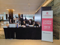 �λ�麴��, ��30ȸ �λ걹����ȭ�� ���� �Ƿ����� ����