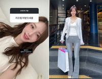 ‘여신강림’ 야옹이 작가, 여전한 미모 근황… ‘이 시술’ 받는다 ..