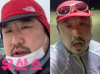 ‘33kg 감량’ 강재준 근황… 꾸준히 ‘이것’ 했다는데, 뭘까?