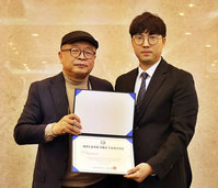 �����������뺴�� ������ ����, ���ѵ�����ȸ �����±� ���뿬��..