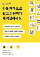 �Ѿ�뺴�� ���ɾ�ê-�Կ� ���񽺡� ���¡� ���ð� �ٿ� ȯ�� ..