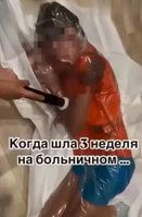 ƿ  Ƶ  塯 ÷𼭡 Ƶ ..