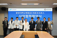 �߾Ӵ뺴��, ����ũ�ν��� AI ��� ������ ���̿���ŷ ���� ����..