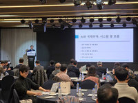 ���ǻ�������, �����ο� '2025�� �����Ƿ� �������' ..