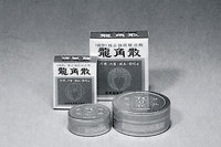 ���� �౹���� 1�� �����Ρ� ������ ���ʰ� �� ���� �࡯ [�츮..