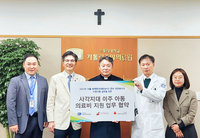 ���縯�߾��Ƿ��, ����뱳���� �Բ� �簢���� ���� �Ƶ� �Ƿ���..