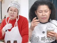 ��ǳ���� �Ӹ��� ��ᡱ �̿���, ���� ���ġ� ��� �Դ� ���С� ..