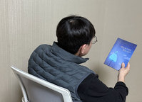 ���󵿸ư������� ��Ȥ�� ���� ������ ġ�� ȯ�� �����Ǳ桱