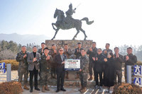 ������� ���ؿ� ȸ��, �����δ� �������� ��Ź �̾