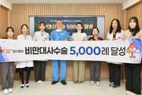 ����ġ�÷��� �������� �񸸴索��������, �񸸴����� 5000�� ..