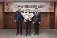 ������ �߾Ӵ뺴����, ���̷��ѱ��Ƿ��� ����