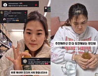 ��79kg�� �ڼ���, ���� �����Ϸ� ���̰͡� �Ծ������� �˰� ����..