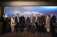 �̱���������ȸ ȸ���, ������∙�����̿��׷� �湮