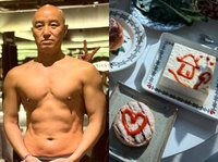 ��12kg ������ ȫ��õ, 20�� ���� ����ΰ��� ���� �Ĵܡ� ����