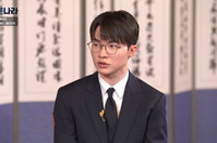 '���� 1��' ����Ŀ, ��� ü�� ���� ��� �ϳ� �ô���..