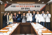 ����ź���, (��)�ѱ������κ�����ܰ� �������� ü��