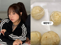 �����ĵ� ���� �����Ρ� 16kg ���� ȫ���� �� �Գ� �ô���?