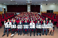 �����ϼ���, ��17ȸ ���� �佺Ƽ�� ����