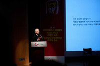 ü�߸� ���̴� ���� �ƴϴ١� �񸸴������� �ٲٴ� ���� ����