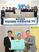 �д����������ϻ�������, ���� �¾� ��ȸ���� Ȱ������ �±� ����..