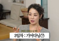 50�� �Ѱ���, ���̰͡� ������ �Ϲݽ� ���� �ƾ��ٴµ��� ���� ��..