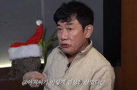 ������ ���� ��ȭ�ߴ١� �̰��, �������� ������ ���� ������ ��..